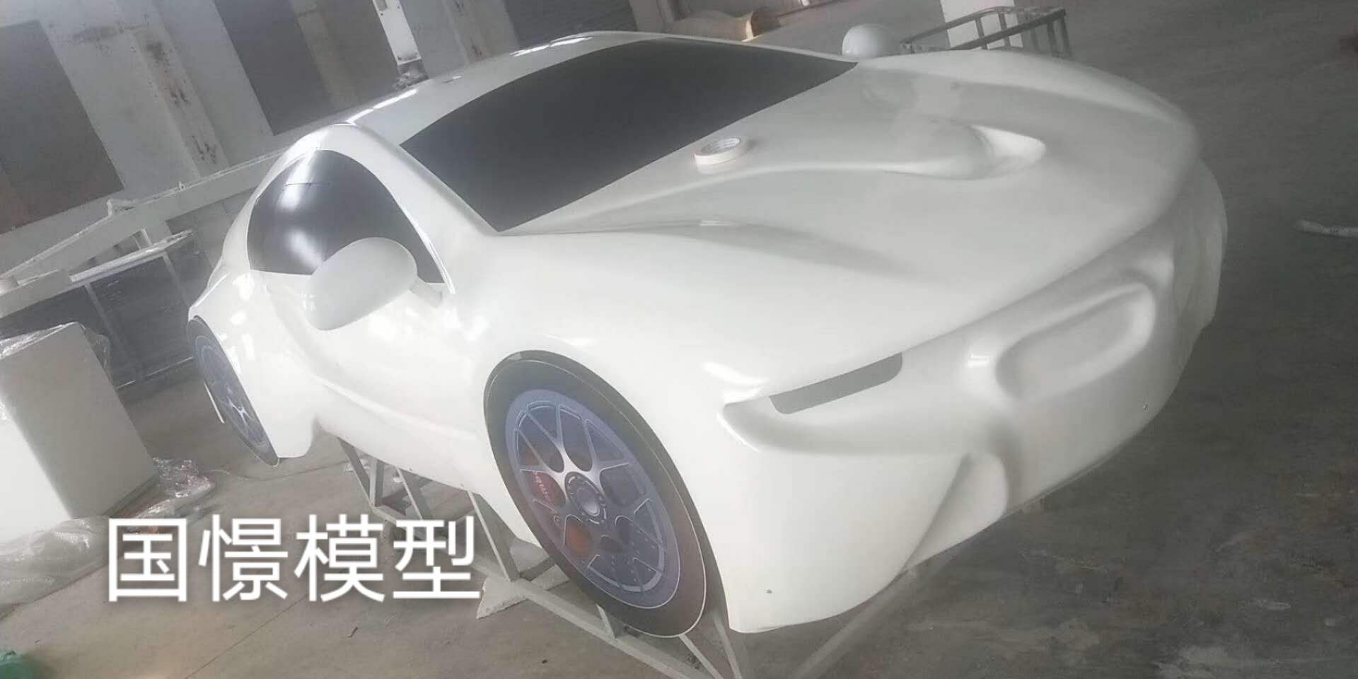 車輛模型