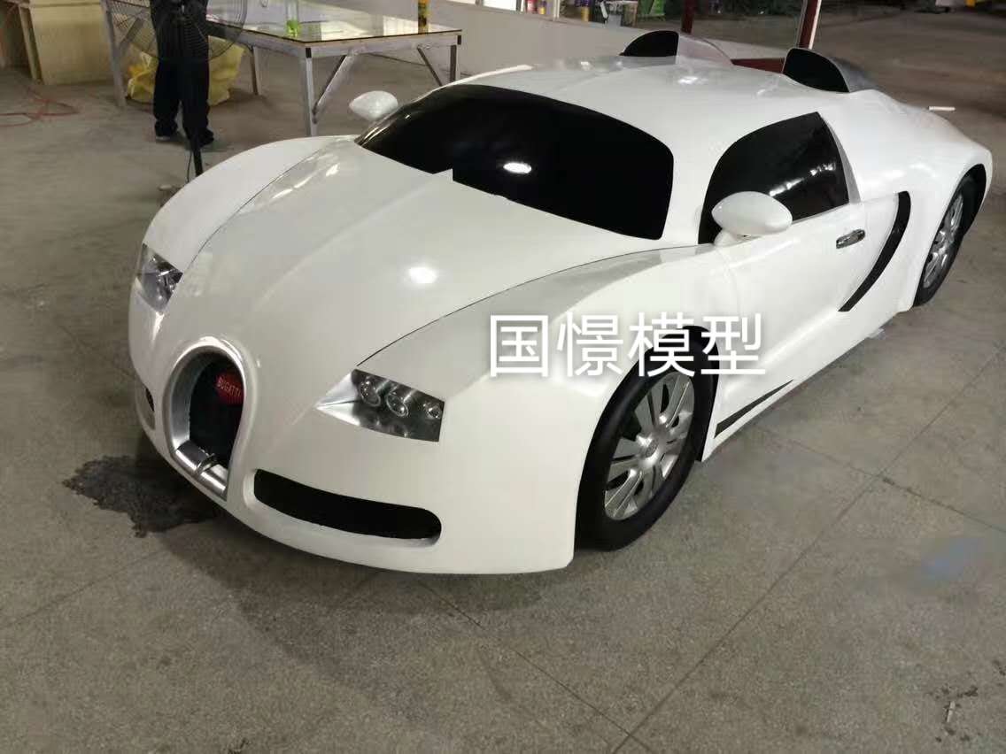 車輛模型