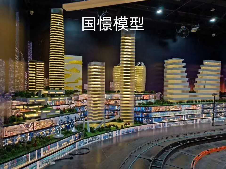 建筑模型