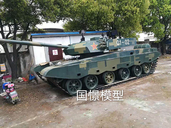 軍事模型